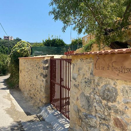 Casa Di Fragkiskos. Ένα Σπίτι Μέσα Στη Φύση. Villa Kondomarion Esterno foto