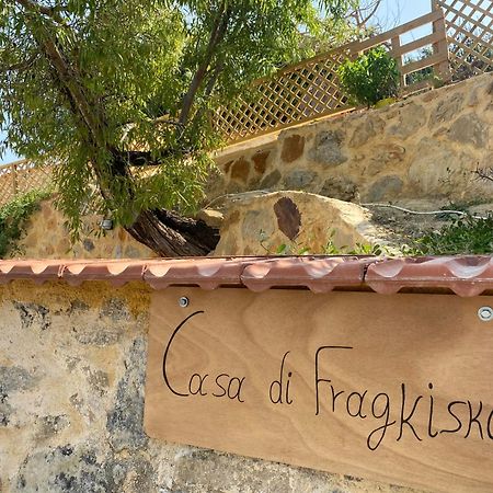 Casa Di Fragkiskos. Ένα Σπίτι Μέσα Στη Φύση. Villa Kondomarion Esterno foto
